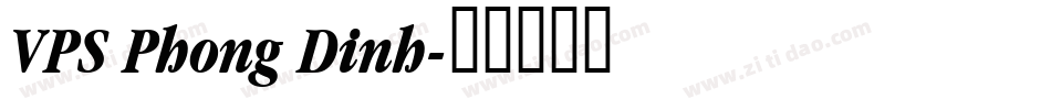 VPS Phong Dinh字体转换